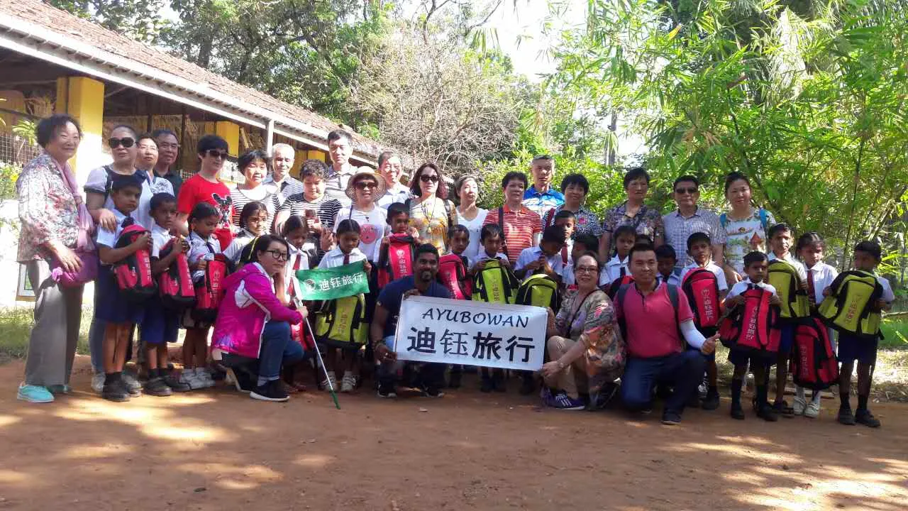 G256.jpg